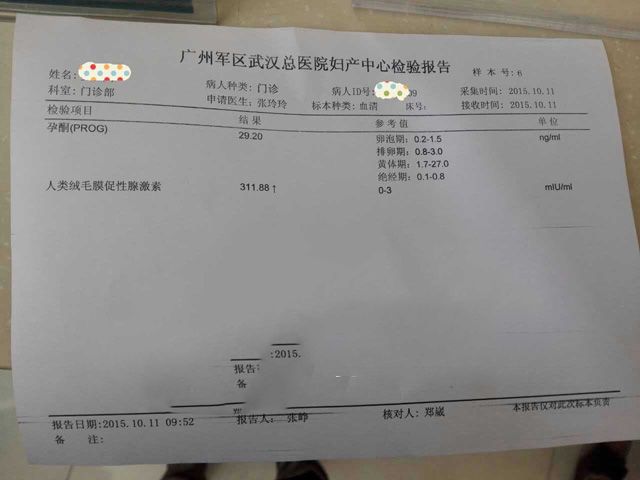 ���ݴ���